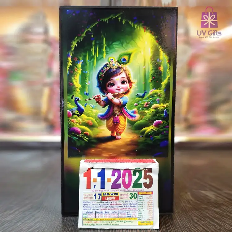 Little Krishna Calendar Frame, 2025 Calendar