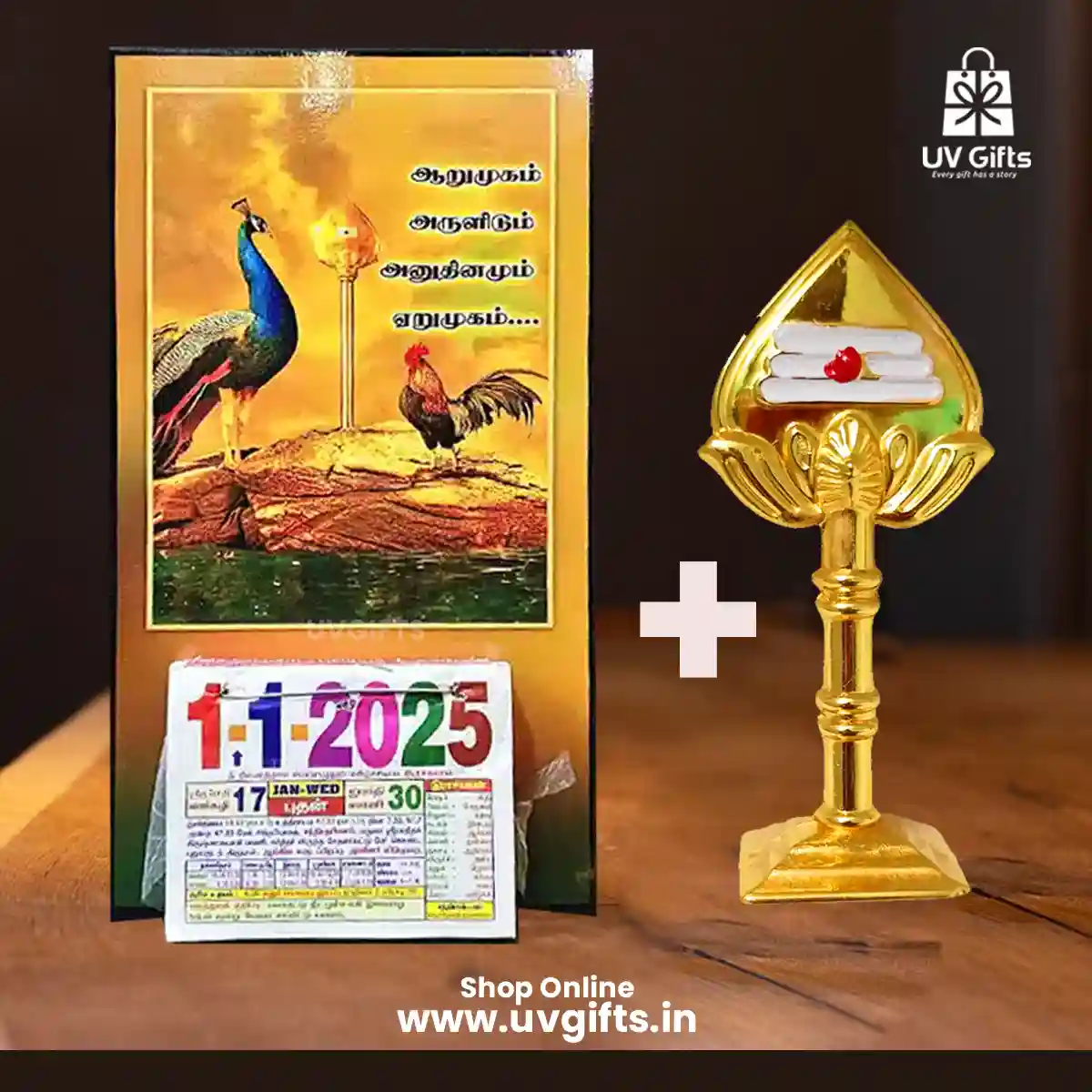 Arumugam Arulidum , Murugan, Calendar with Vel 2025