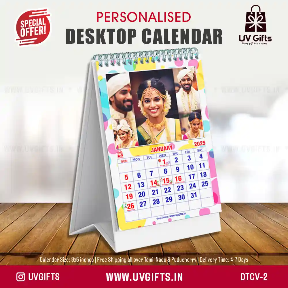 2025 Desktop Calendar (Vertical) DTCV1
