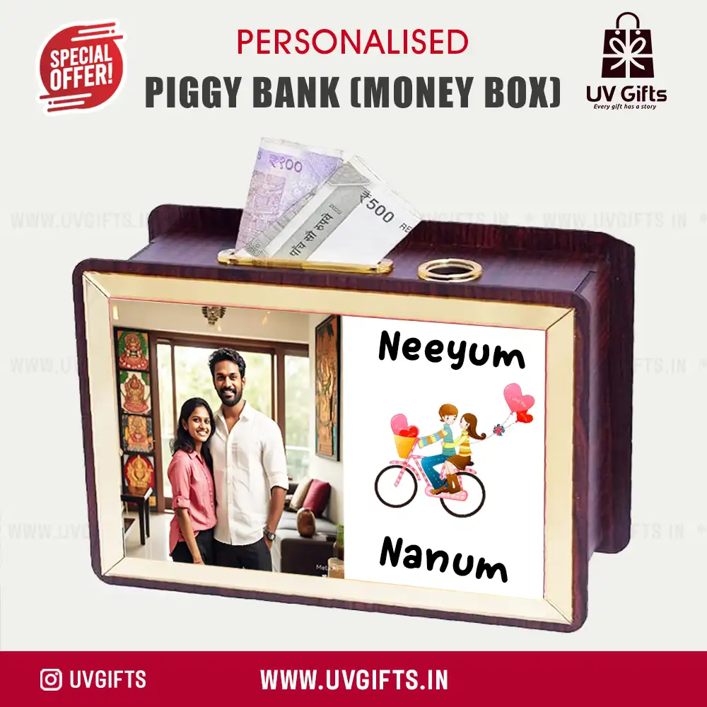 Photo Piggy Bank 12x8 Size