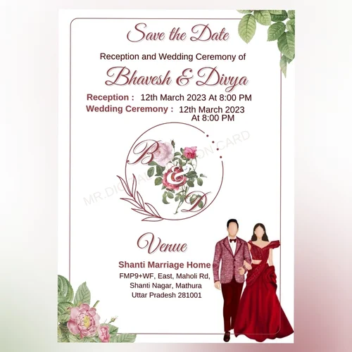 Customised Wedding Cards Pack of 10