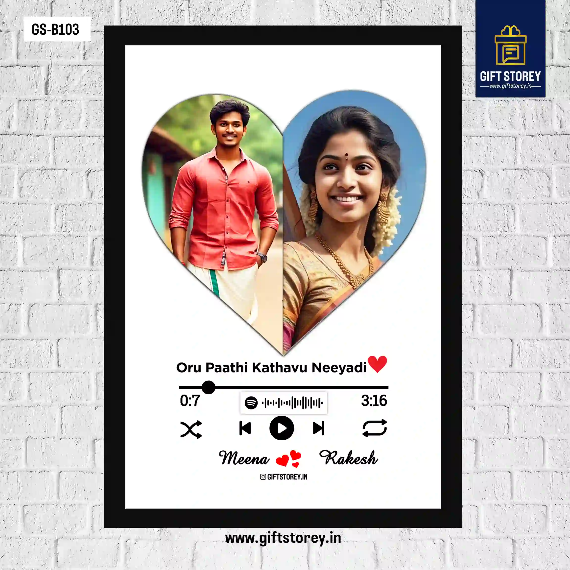 Spotify Photo Frame, GS-B103