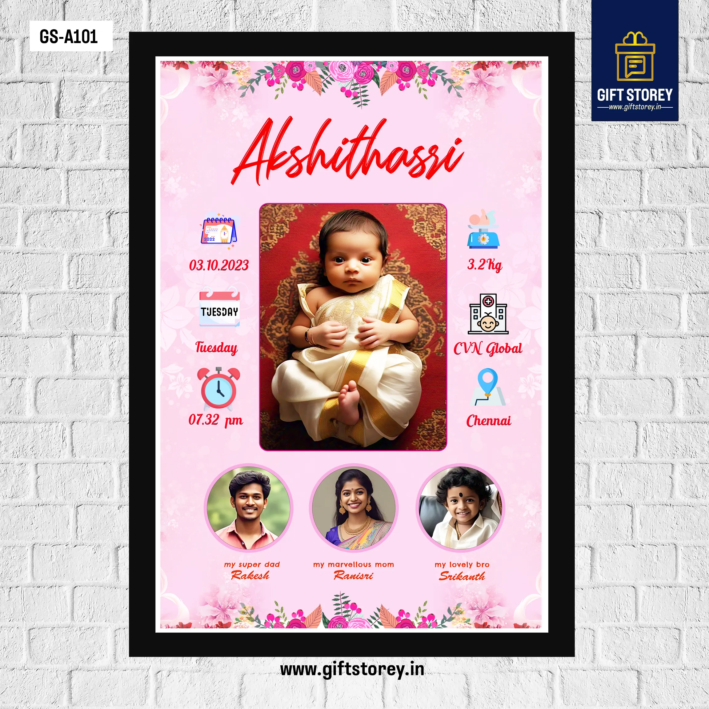Baby Bith Frame, GS-A101